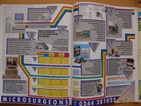 PC Zone Issue 1 Hardware Ad