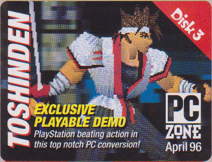 PCZ_Issue038_Disk03_label
